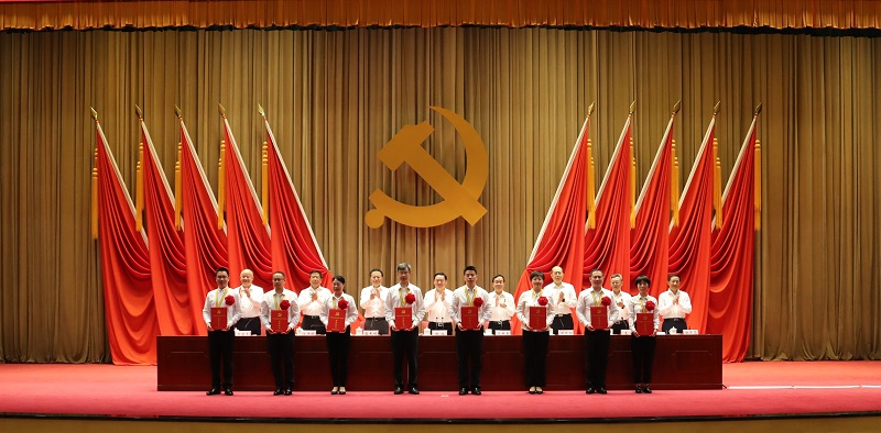 郝鹏、、、国资、、、央企、、、国资委、、、书记、、、主任、、、国企、、、企业刷新