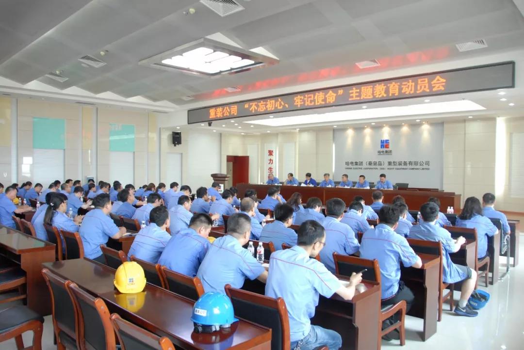 zoty中欧体育·(中国集团)官方网站