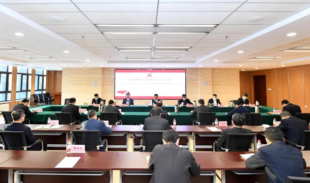 zoty中欧体育·(中国集团)官方网站