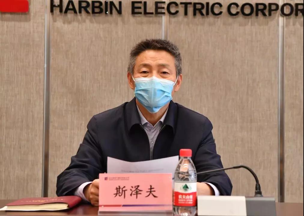 zoty中欧体育·(中国集团)官方网站