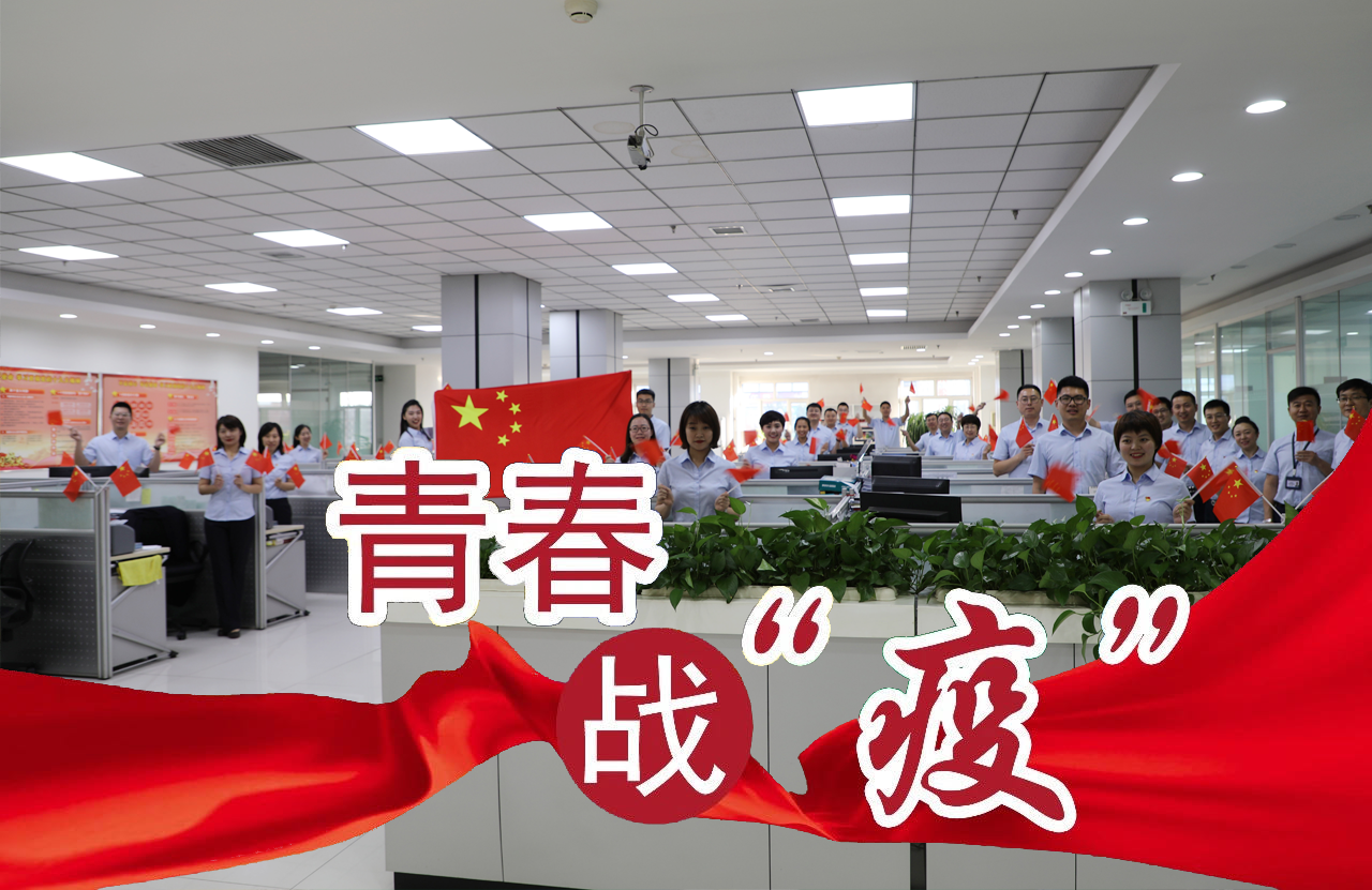 zoty中欧体育·(中国集团)官方网站