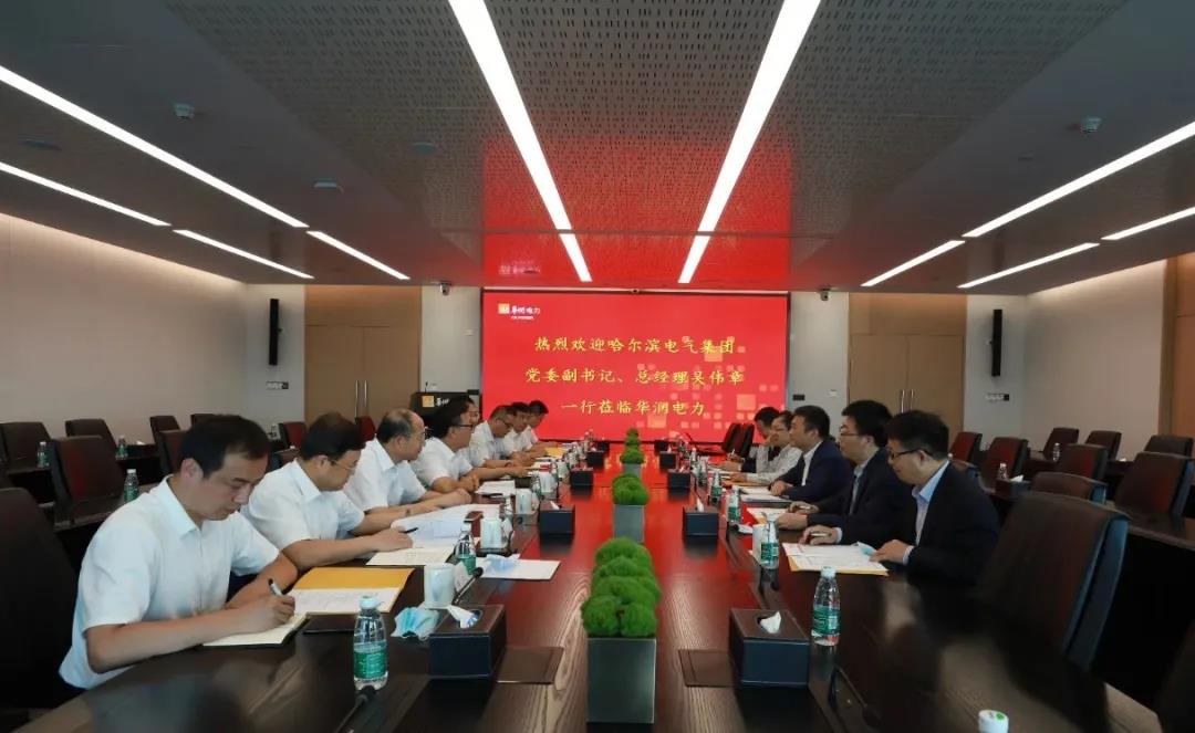 zoty中欧体育·(中国集团)官方网站