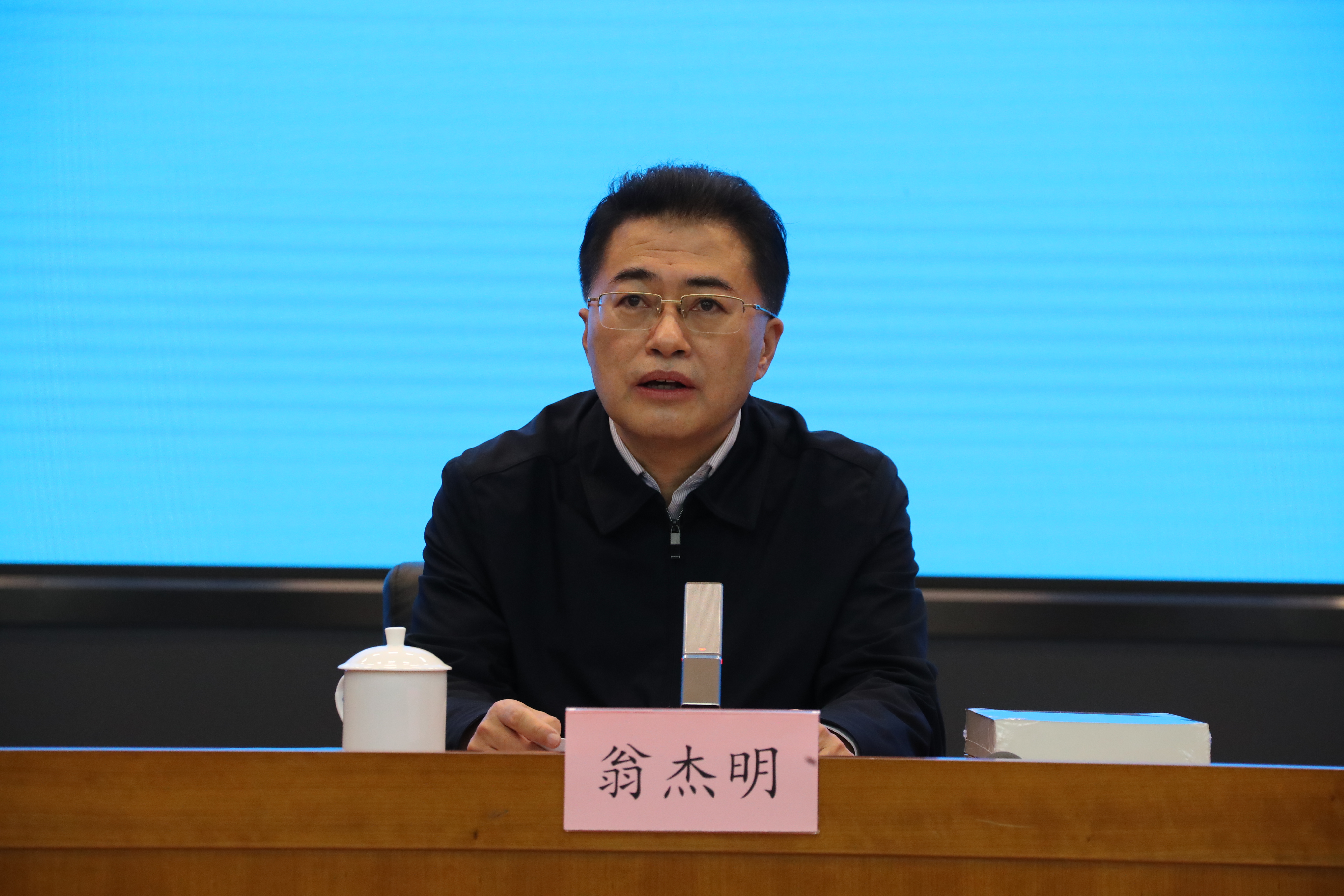 zoty中欧体育·(中国集团)官方网站