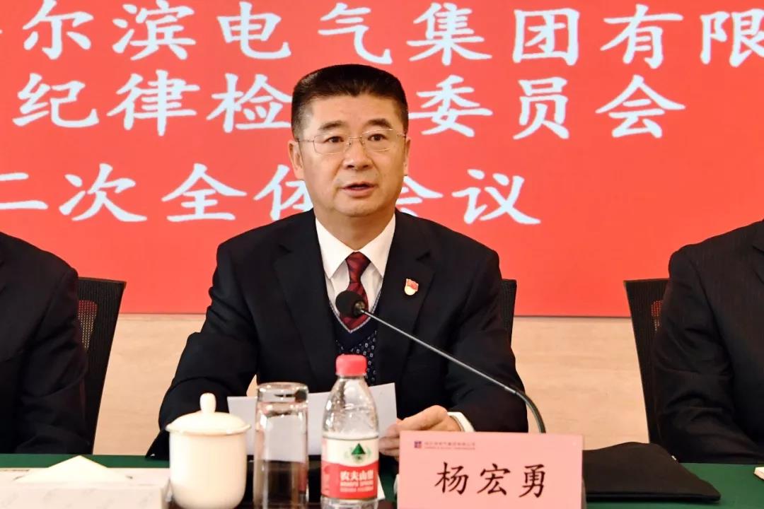 zoty中欧体育·(中国集团)官方网站