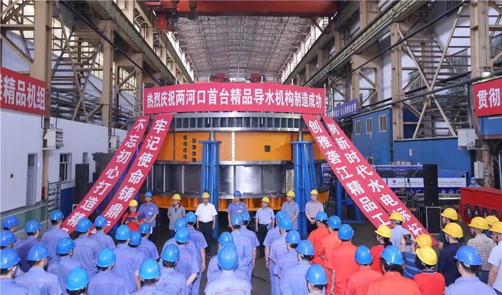 zoty中欧体育·(中国集团)官方网站