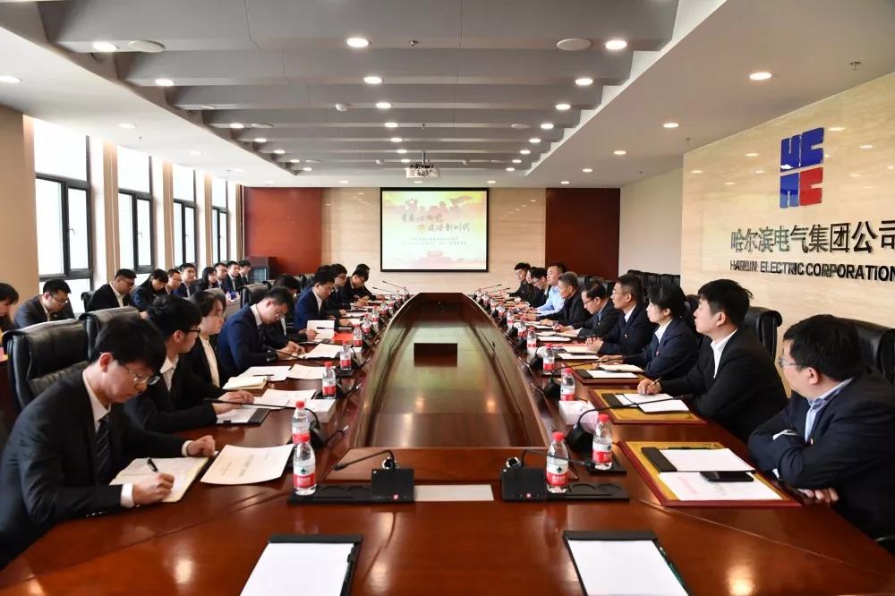 zoty中欧体育·(中国集团)官方网站