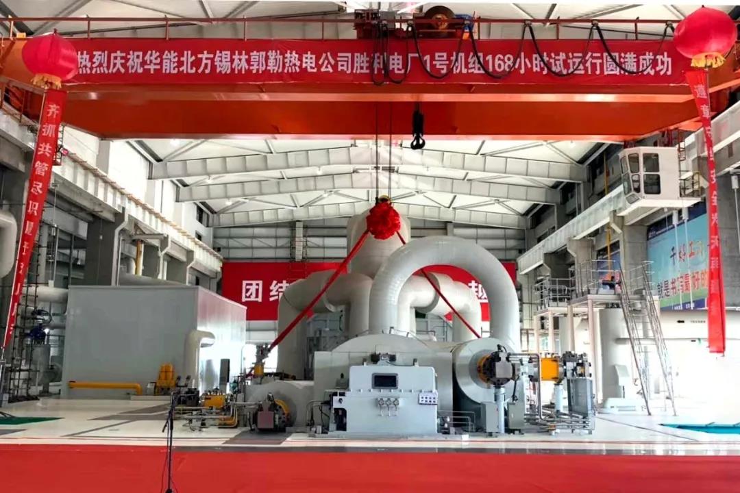 zoty中欧体育·(中国集团)官方网站