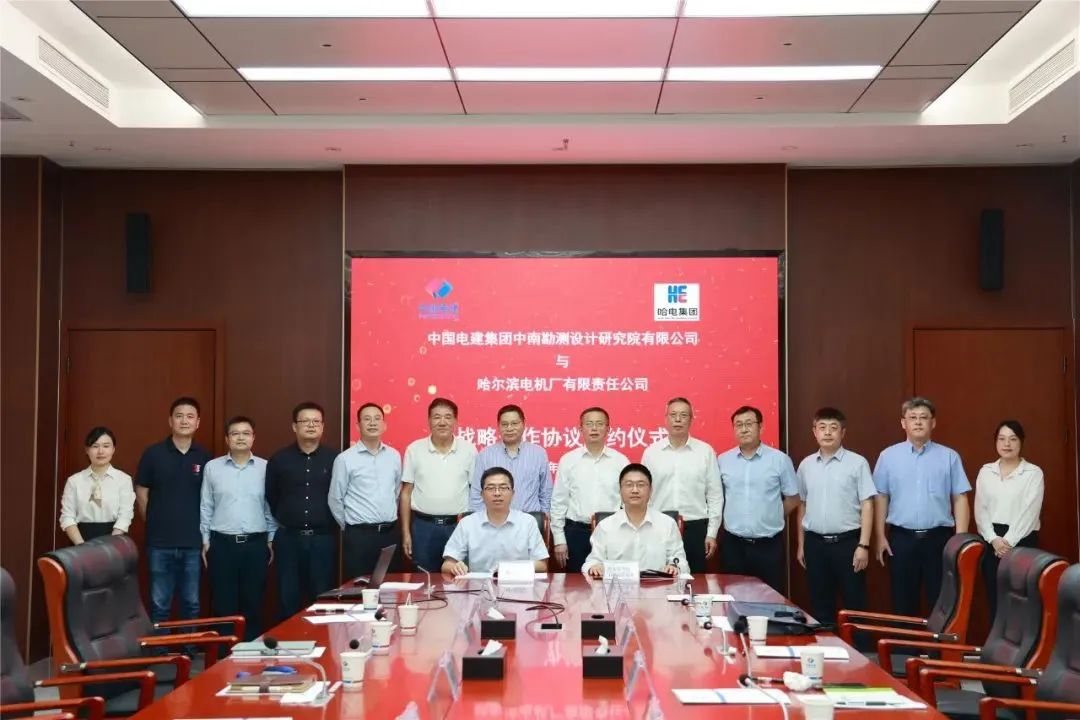 zoty中欧体育·(中国集团)官方网站