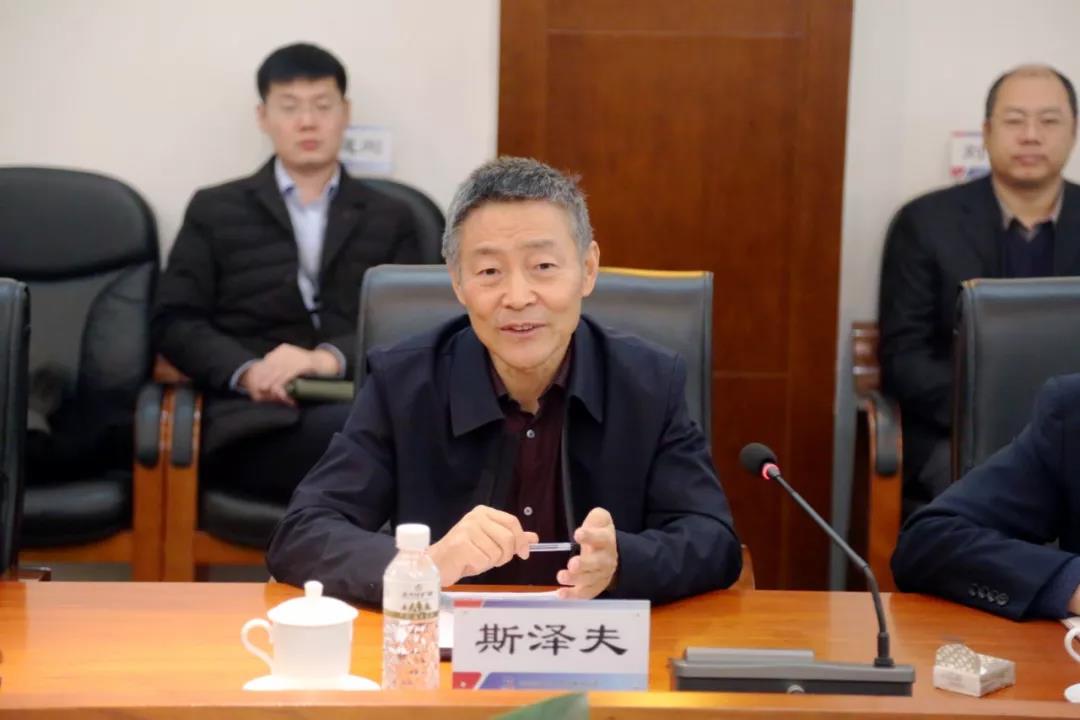 zoty中欧体育·(中国集团)官方网站