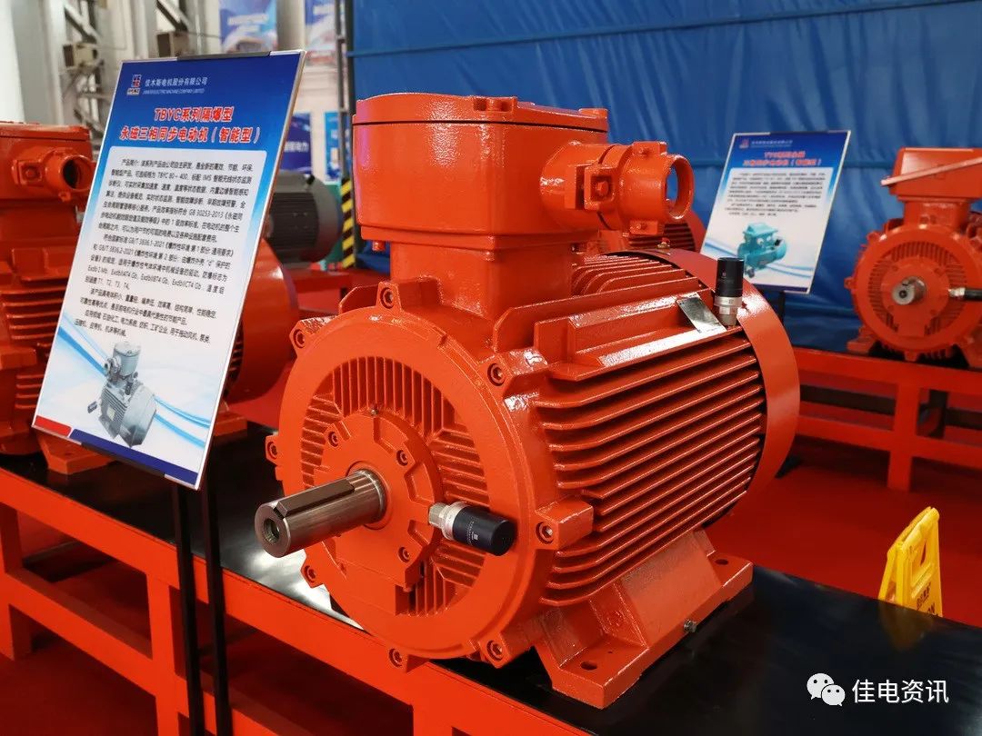 zoty中欧体育·(中国集团)官方网站