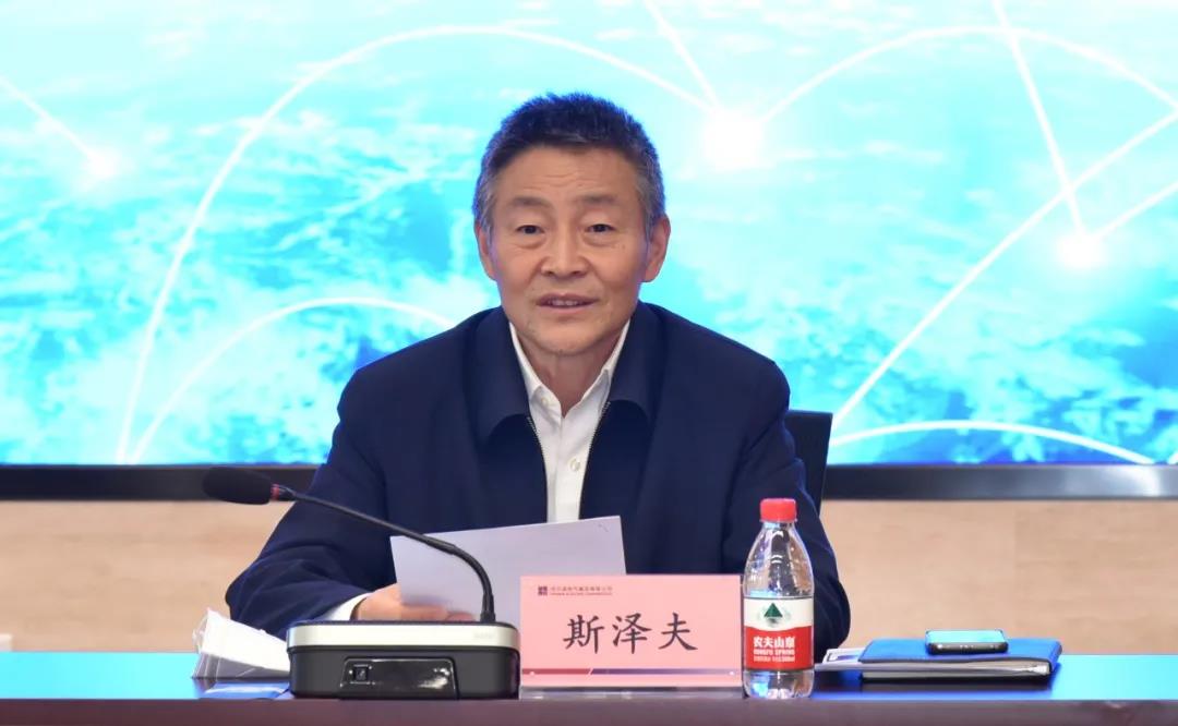 zoty中欧体育·(中国集团)官方网站