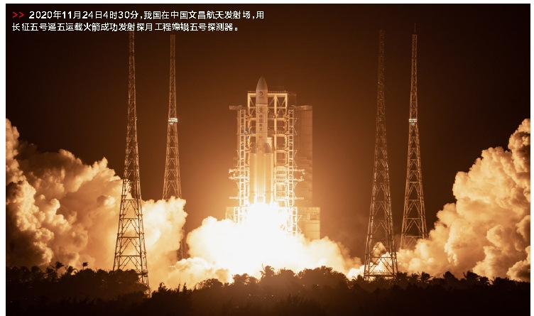 郝鹏、、国资、、央企、、国资委、、书记、、主任、、国企、、企业刷新