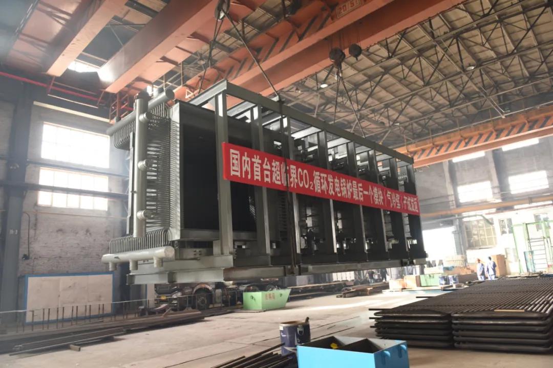 zoty中欧体育·(中国集团)官方网站