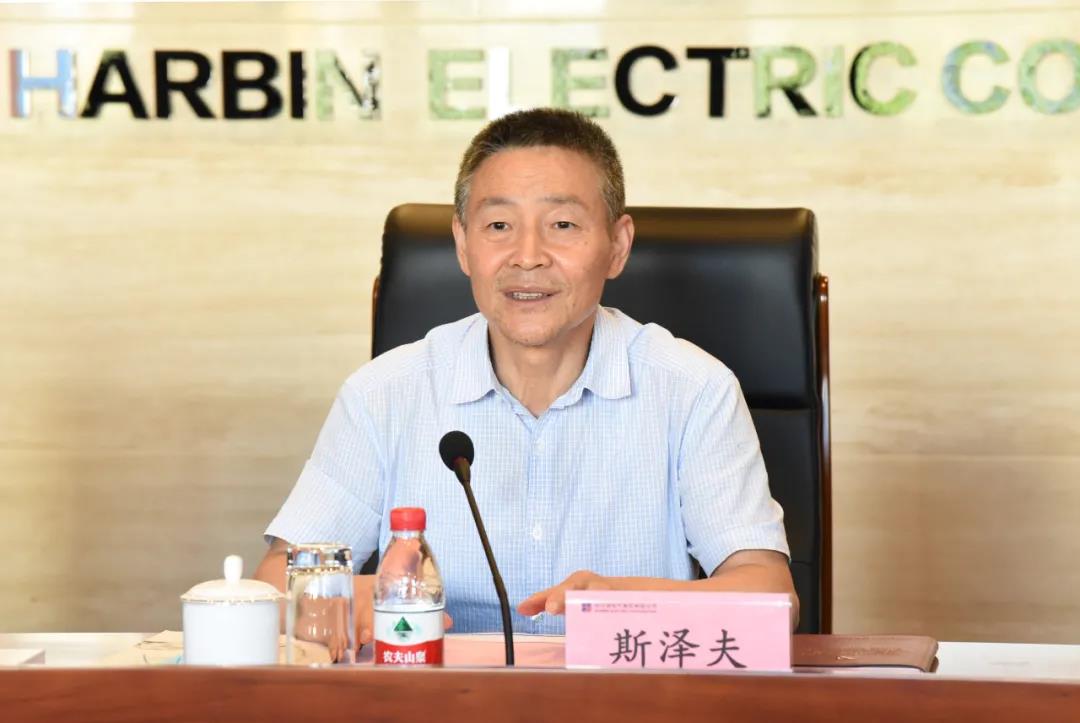 zoty中欧体育·(中国集团)官方网站