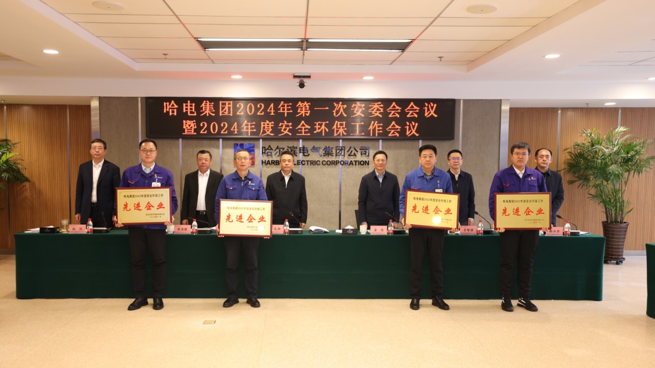 zoty中欧体育·(中国集团)官方网站