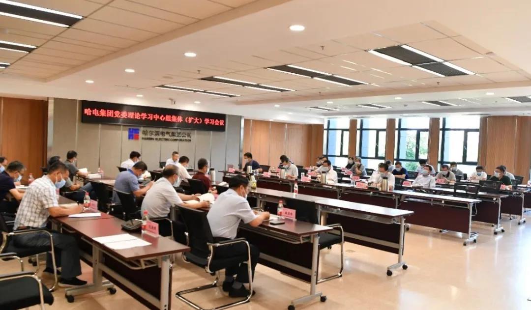 zoty中欧体育·(中国集团)官方网站