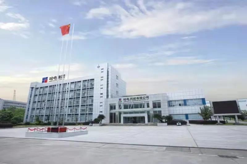 zoty中欧体育·(中国集团)官方网站