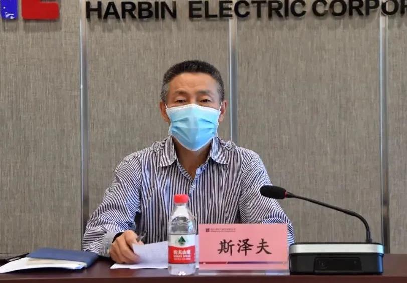 zoty中欧体育·(中国集团)官方网站