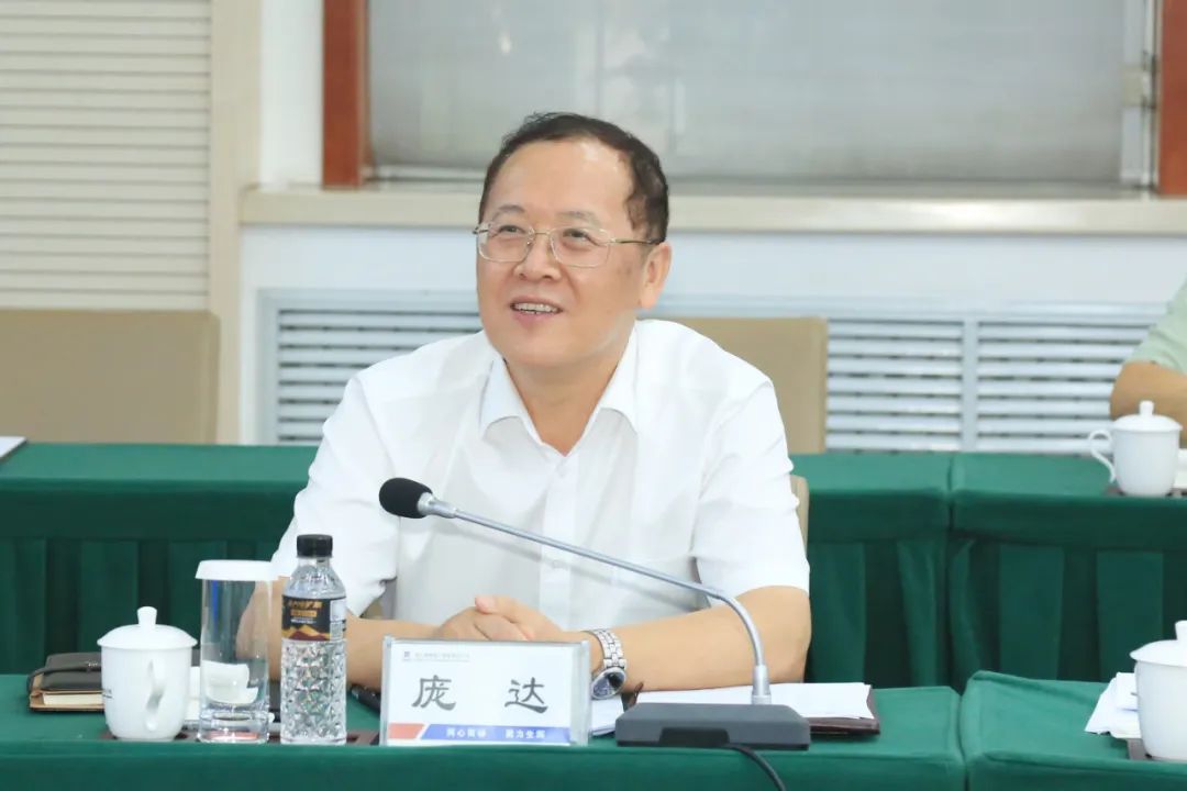 zoty中欧体育·(中国集团)官方网站