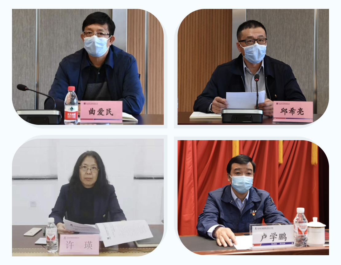 zoty中欧体育·(中国集团)官方网站