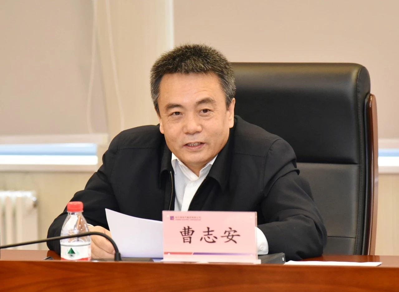 zoty中欧体育·(中国集团)官方网站