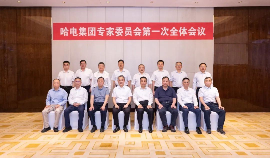 zoty中欧体育·(中国集团)官方网站