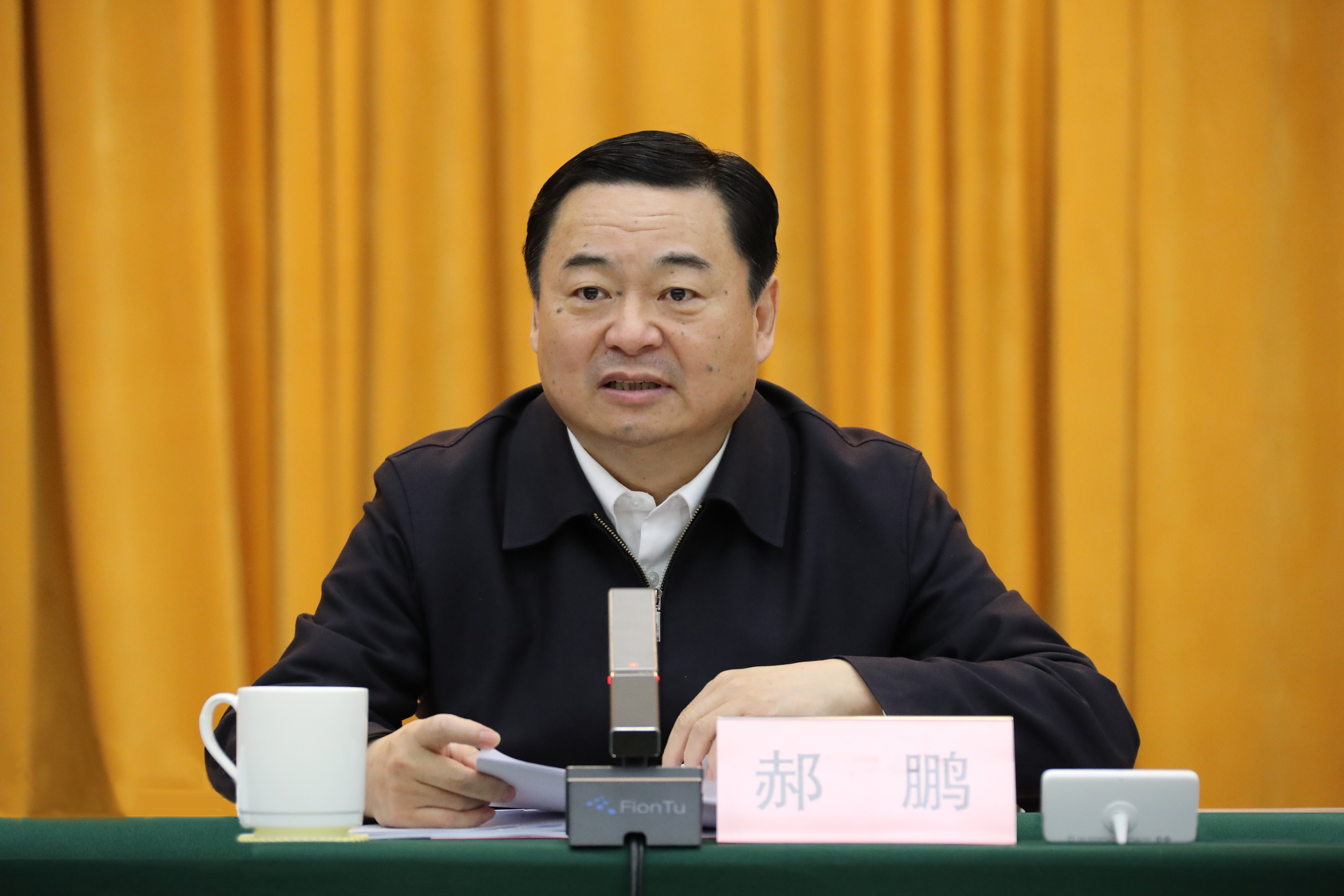 zoty中欧体育·(中国集团)官方网站