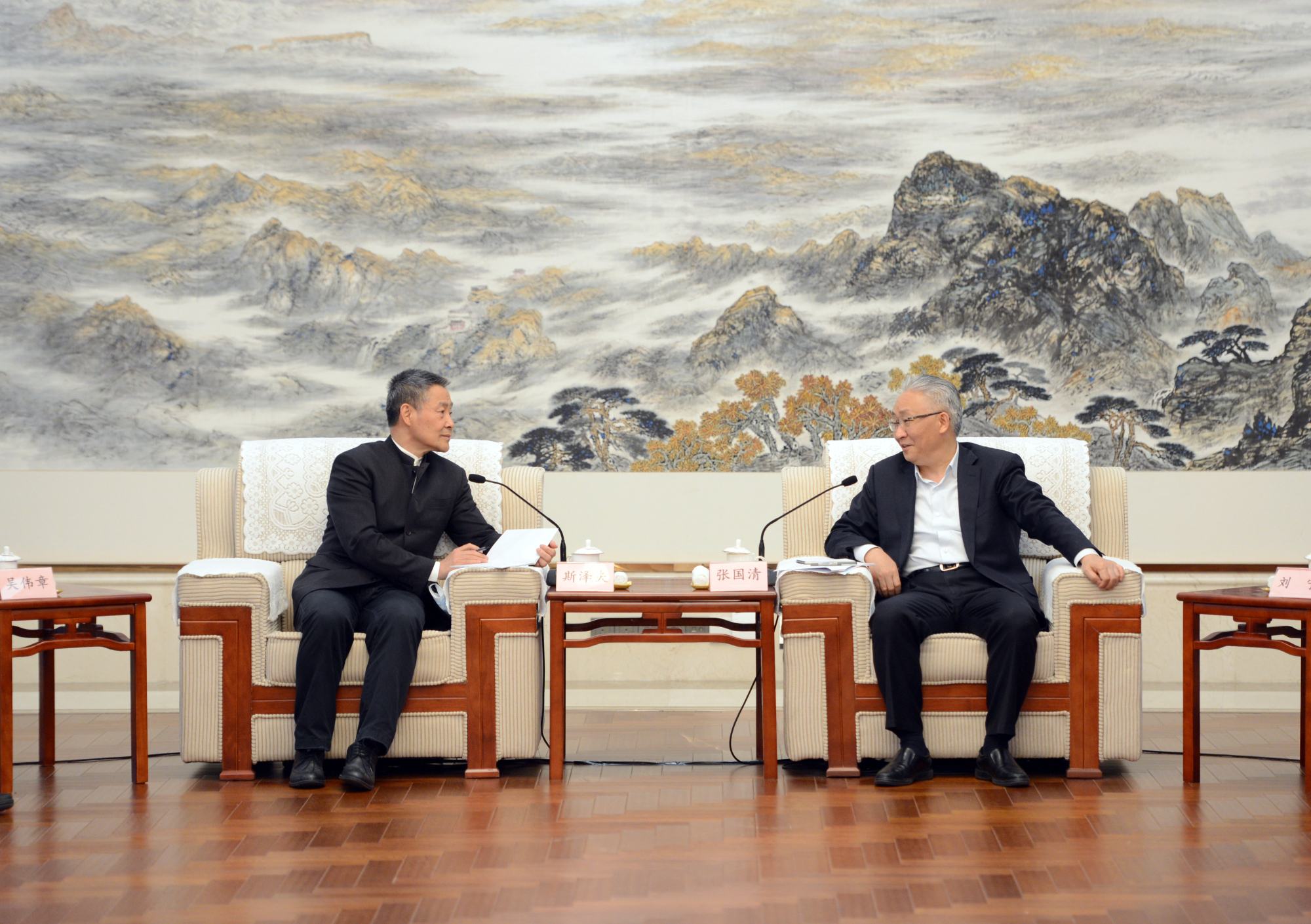 zoty中欧体育·(中国集团)官方网站