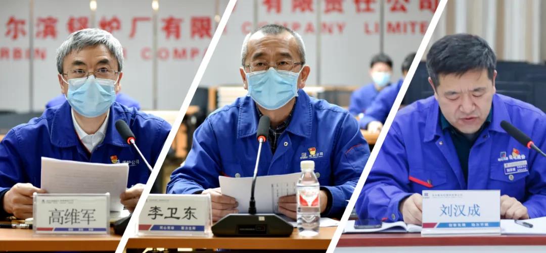 zoty中欧体育·(中国集团)官方网站