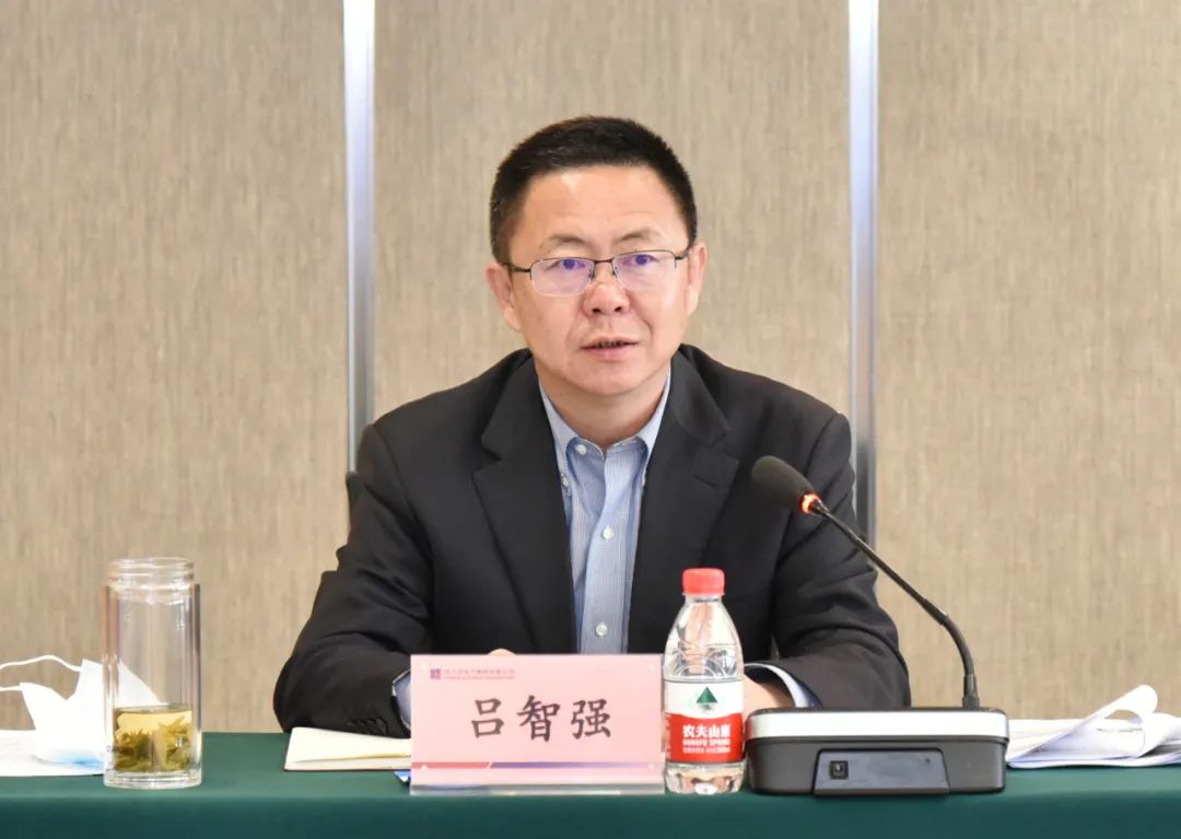 zoty中欧体育·(中国集团)官方网站