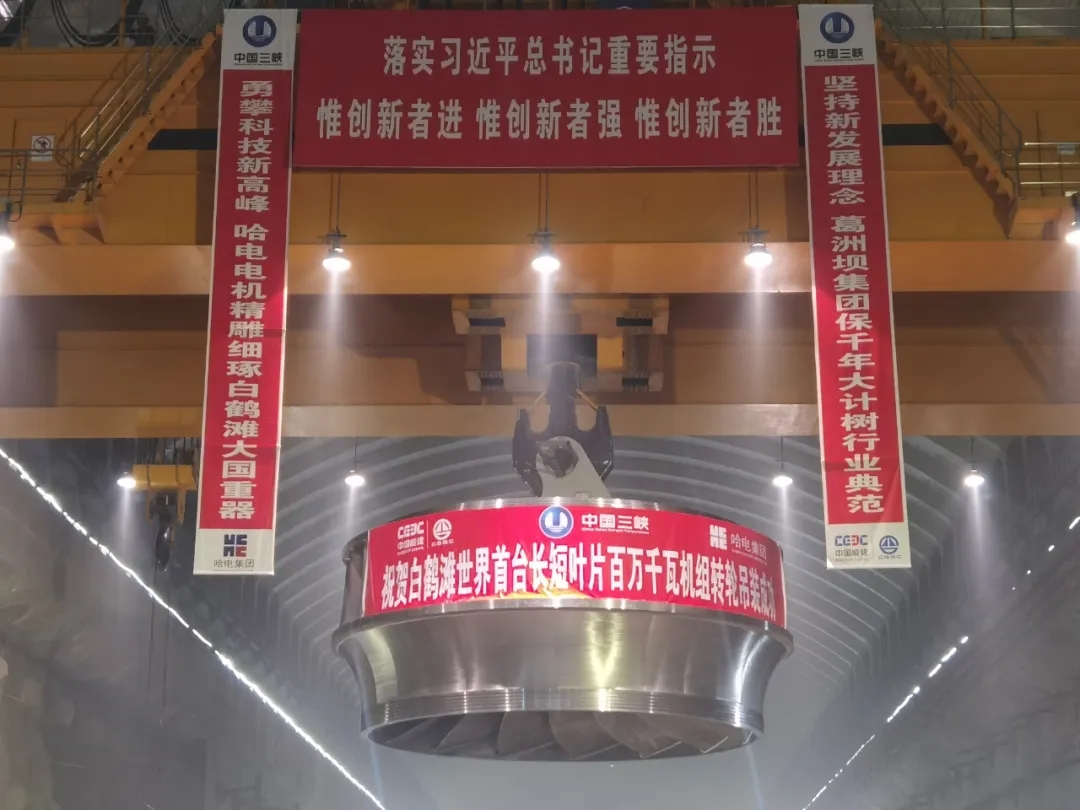 zoty中欧体育·(中国集团)官方网站