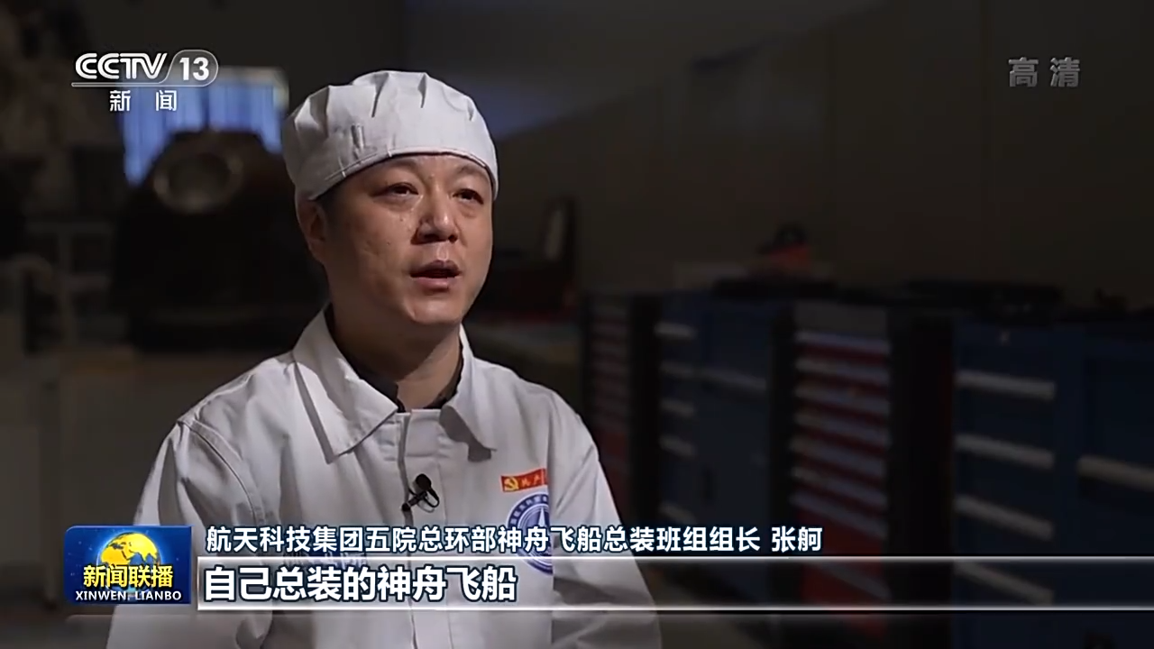 zoty中欧体育·(中国集团)官方网站