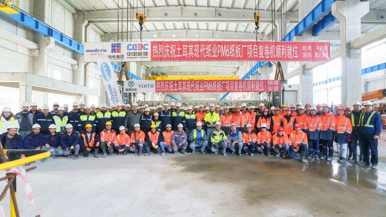 zoty中欧体育·(中国集团)官方网站