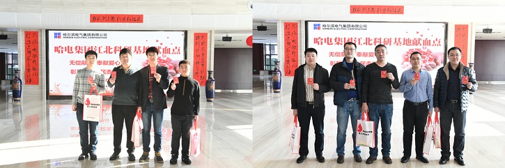 zoty中欧体育·(中国集团)官方网站