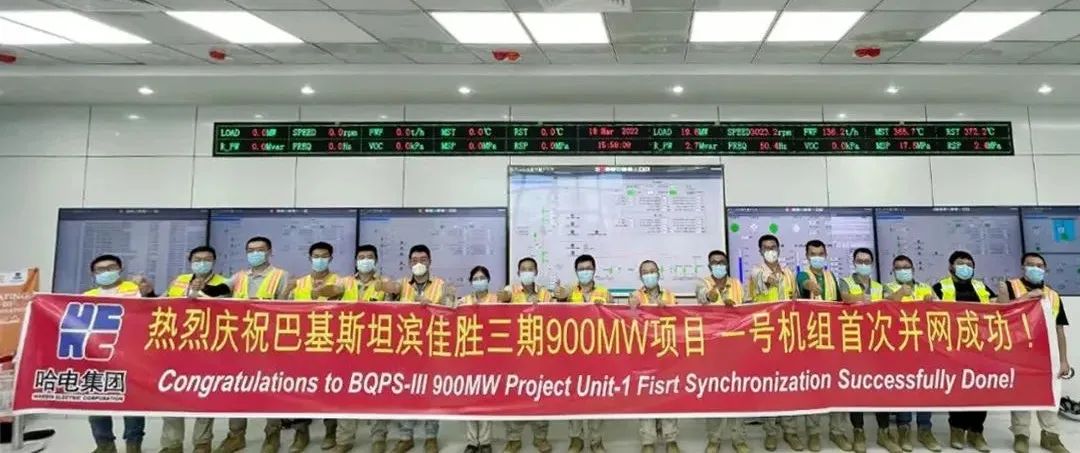 zoty中欧体育·(中国集团)官方网站