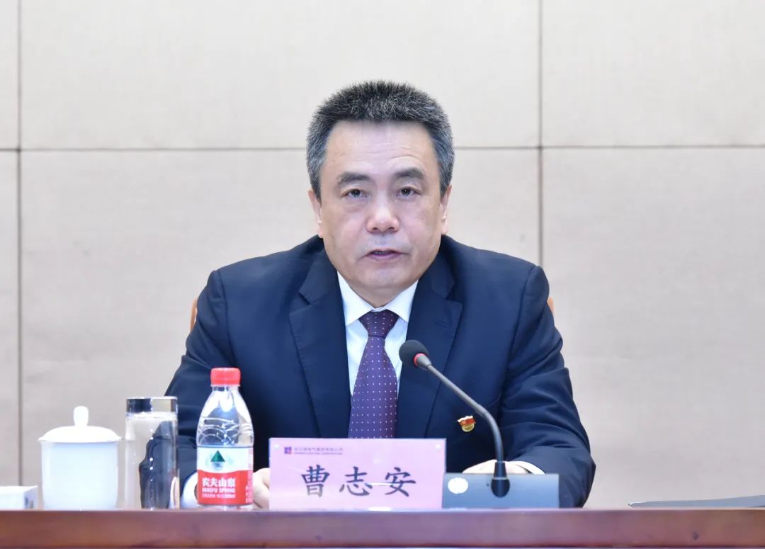 zoty中欧体育·(中国集团)官方网站