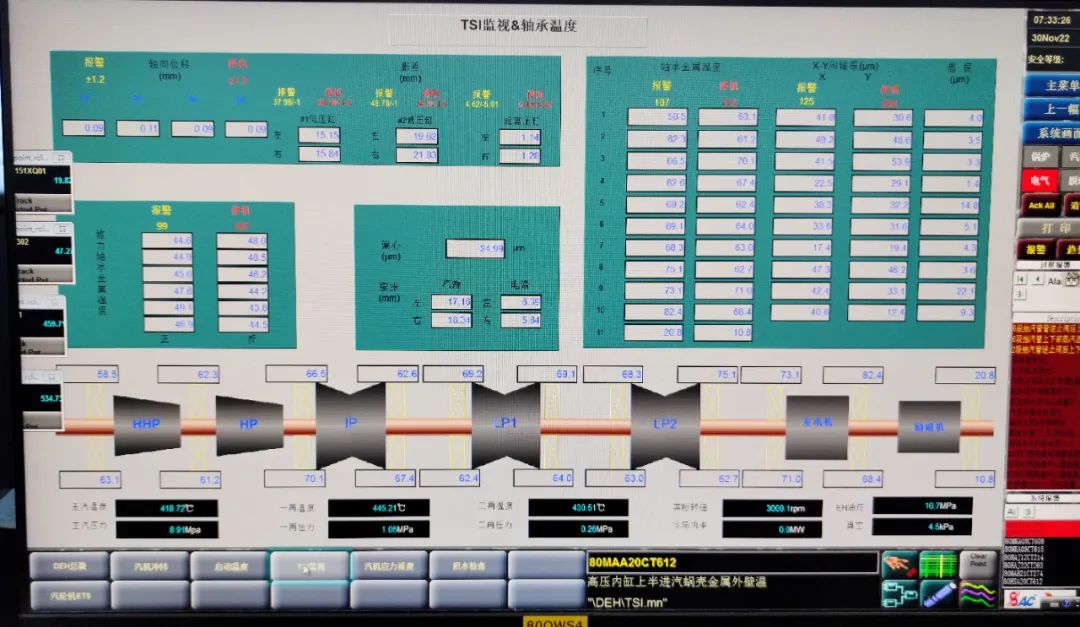zoty中欧体育·(中国集团)官方网站