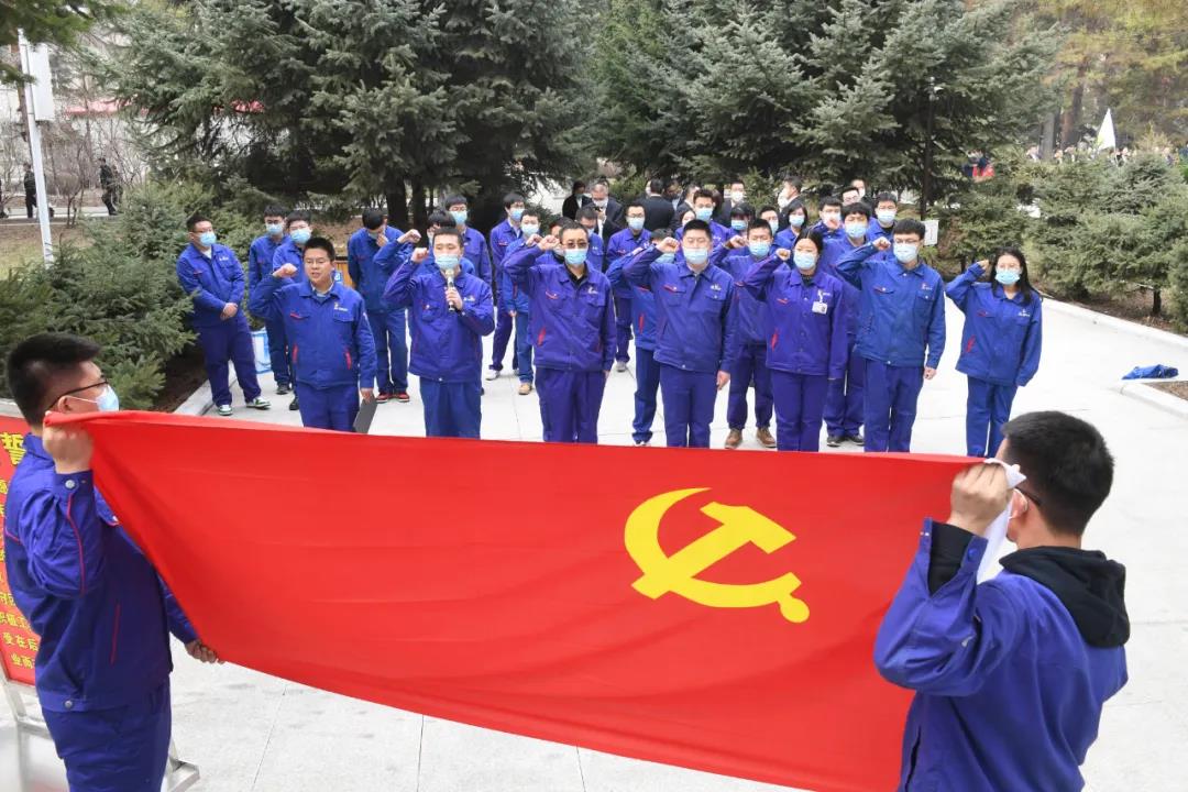 zoty中欧体育·(中国集团)官方网站