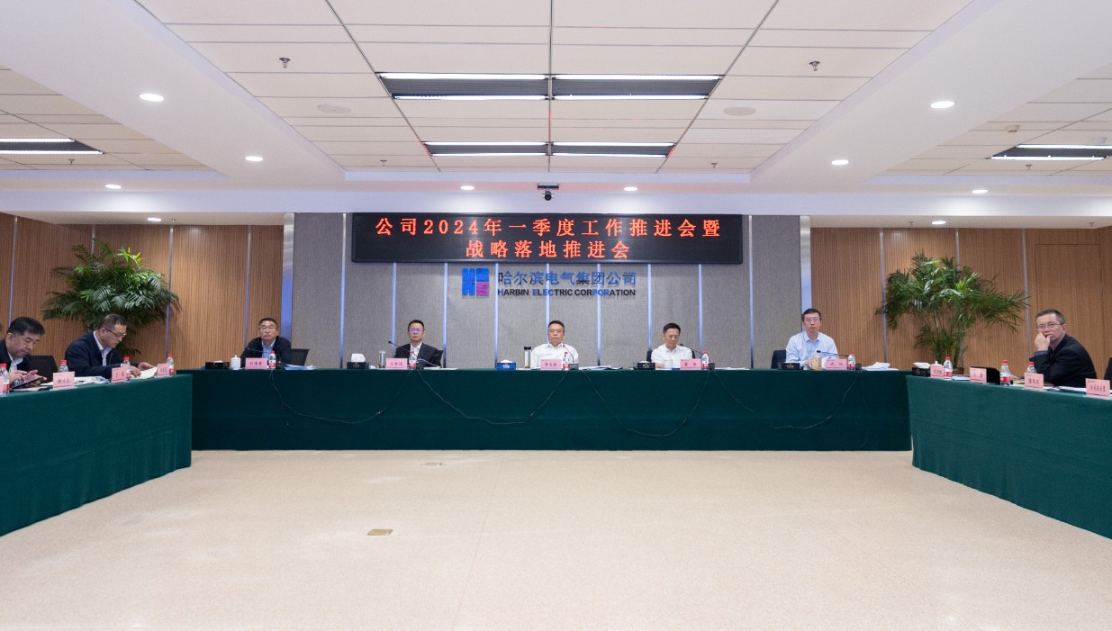 zoty中欧体育·(中国集团)官方网站