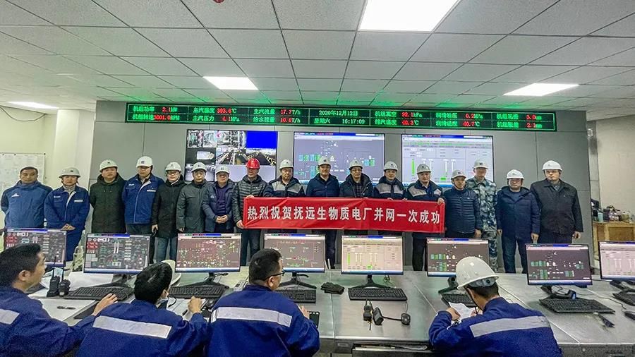 zoty中欧体育·(中国集团)官方网站