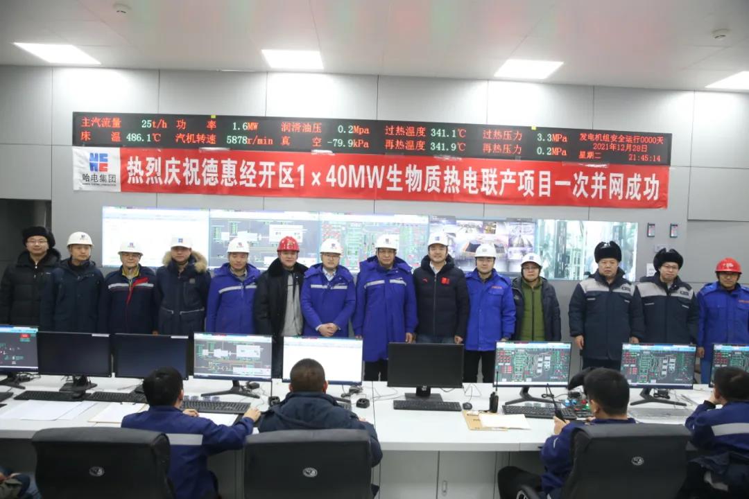 zoty中欧体育·(中国集团)官方网站