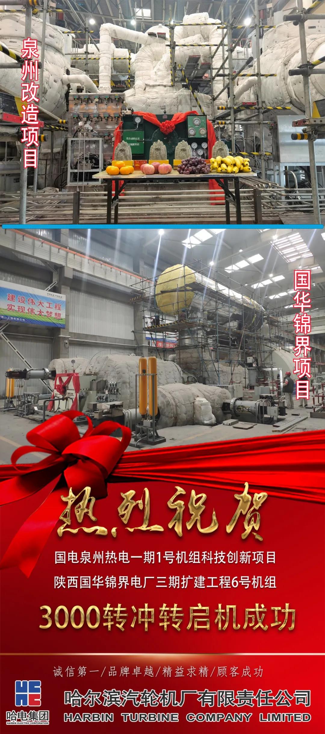 zoty中欧体育·(中国集团)官方网站