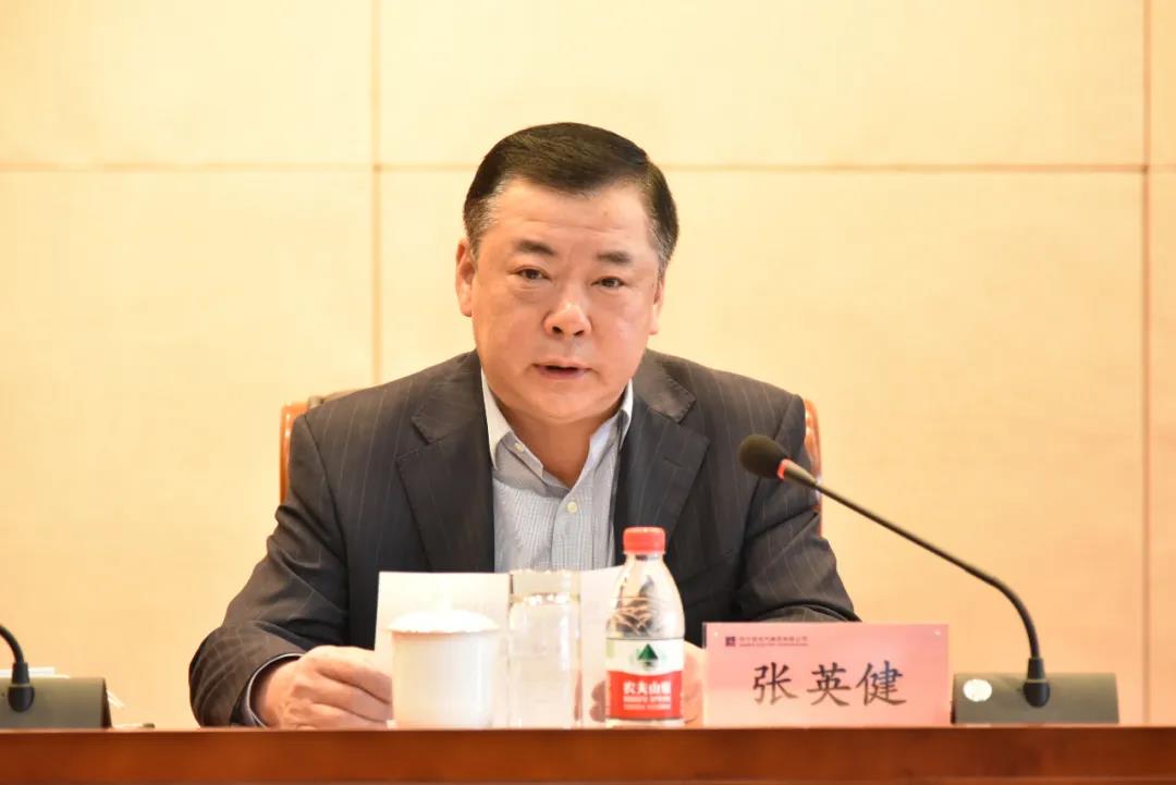 zoty中欧体育·(中国集团)官方网站