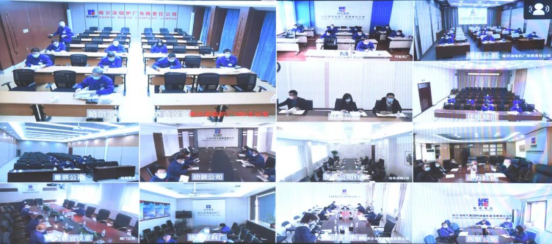 zoty中欧体育·(中国集团)官方网站