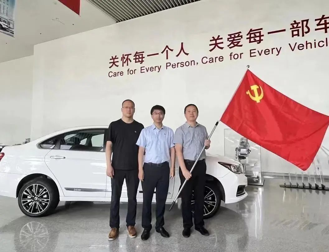 zoty中欧体育·(中国集团)官方网站