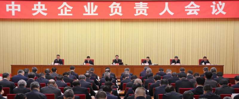 张玉卓、、、国资、、、央企、、、国资委、、、书记、、、主任、、、国企、、、企业刷新