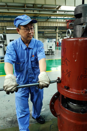 zoty中欧体育·(中国集团)官方网站