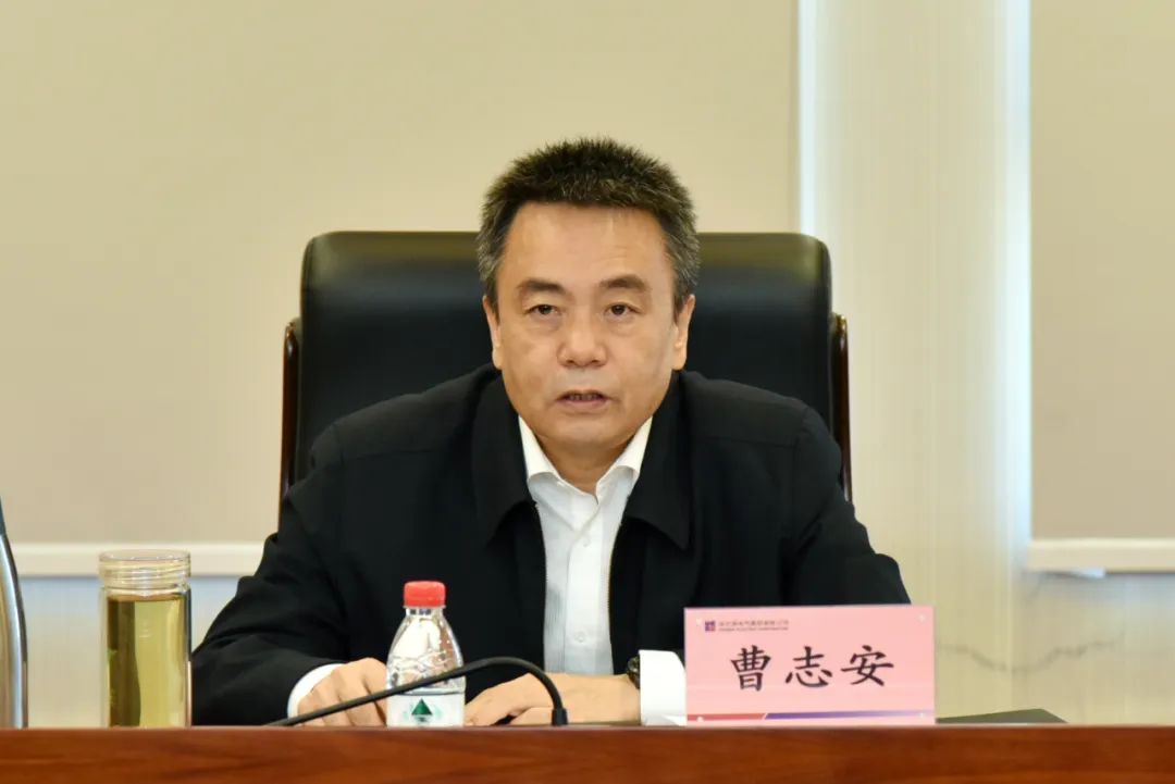 zoty中欧体育·(中国集团)官方网站