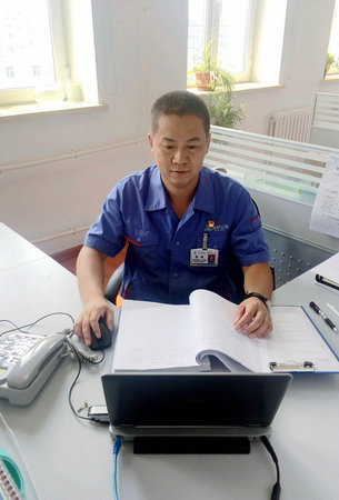 zoty中欧体育·(中国集团)官方网站