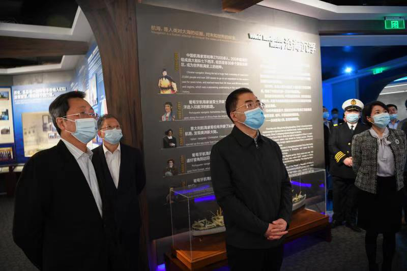 zoty中欧体育·(中国集团)官方网站